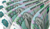 Для чего нужно страхование кредитов