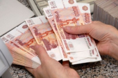 Преимущества и недостатки потребительских кредитов